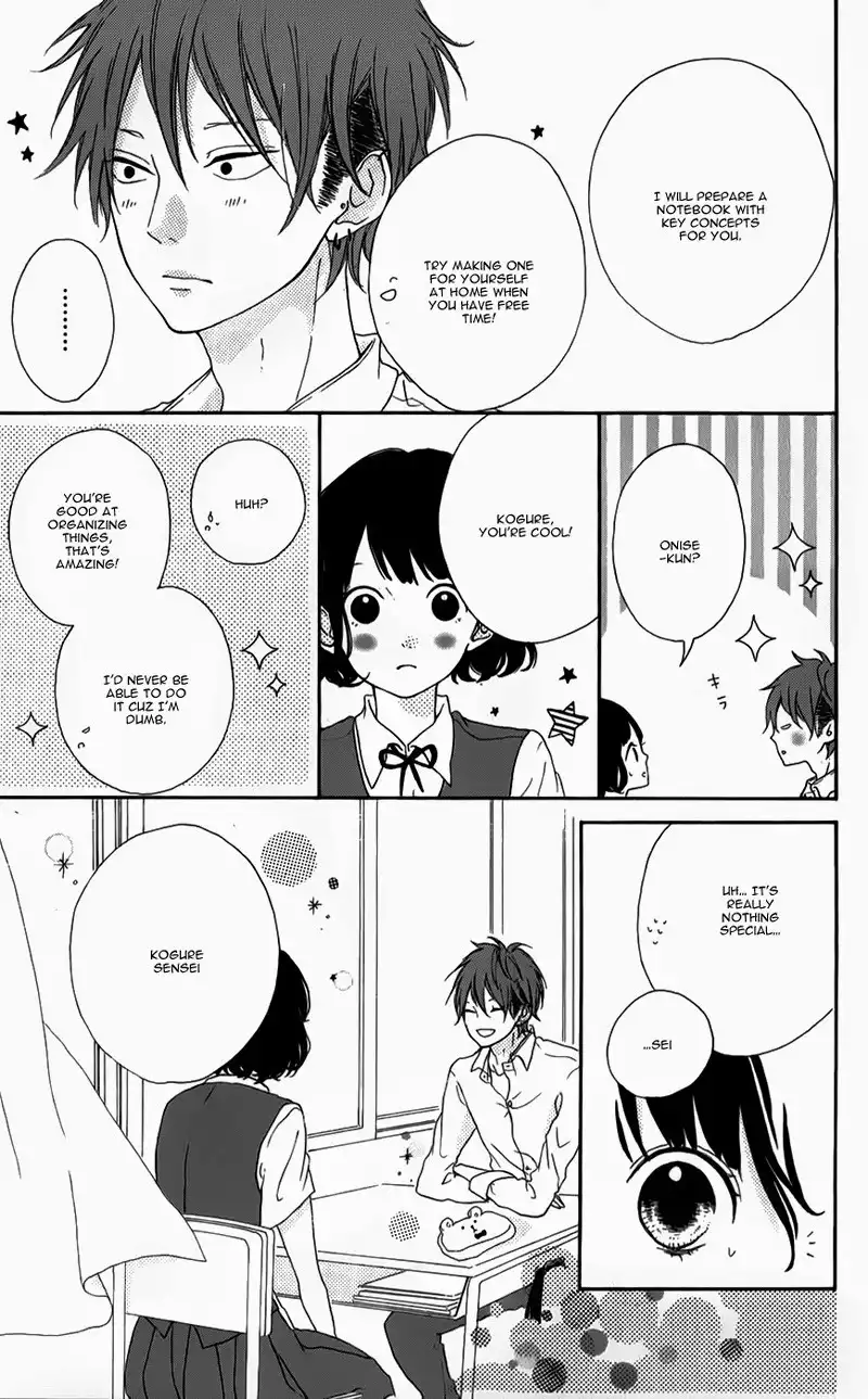 Honey (MEGURO Amu) Chapter 6 28